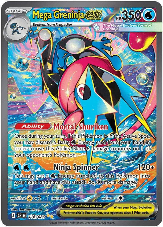 Mega Greninja ex SIR 116/086 Chaos Rising